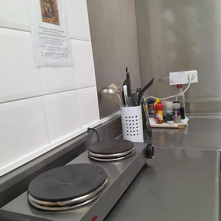 Change The World - Acores - * 蓬塔德尔加达